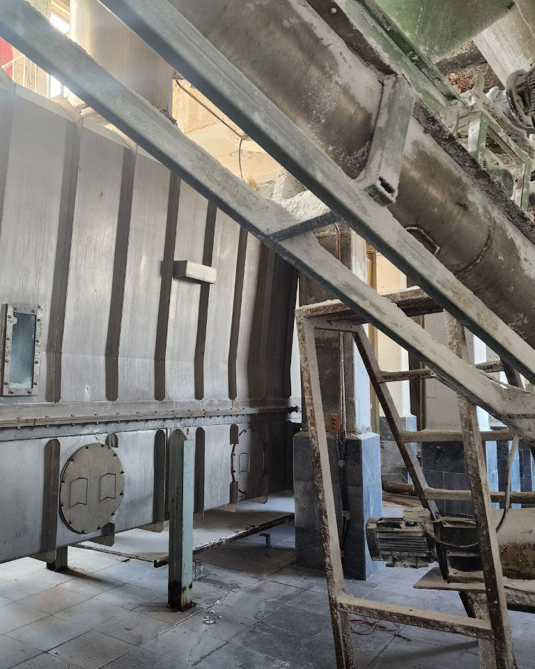 درباره ما | نمک ریفان