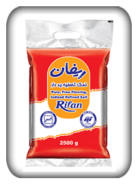 بسته بندی با وزن 2500 گرمی